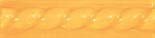 LISTELO 5X20 PINCELADO TRENZA NARANJA - MLM